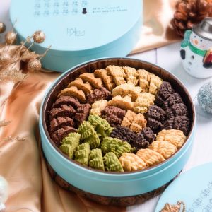 Christmas Limited Edition Cookies Gift Box