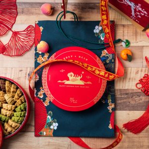 幸福礼盒（新年限量款 - 混合曲奇 - 6盒）