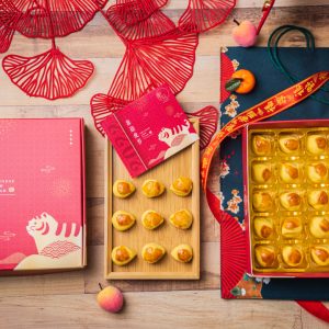 Golden Melt-In-Your-Mouth Pineapple Tarts - Gift Box