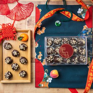 Reunion Hazelnut Cocoa Balls - POSTAGE NOT AVAILABLE