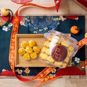 Fortune Pack (Golden Melt-In-Your-Mouth Pineapple Tarts - 6 Box/Canned)