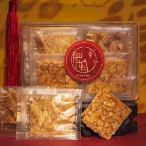 Crunchy Almond Florentine