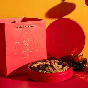 New Year Limited Edition Cookies Gift Box